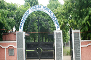Mahadev Desai Public School-School Entrance